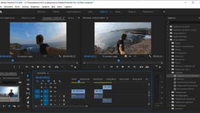 Photo of Adobe Premiere Pro: руководство пользователя