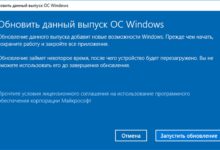 Photo of Лучшие альтернативы операционной системы Windows