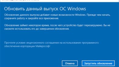 Photo of Лучшие альтернативы операционной системы Windows