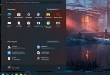 Photo of Где скачать бесплатные программы для Windows