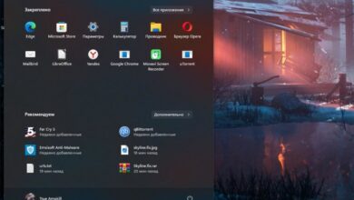 Photo of Где скачать бесплатные программы для Windows