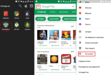 Photo of Автоматическое обновление программ Android