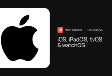 Photo of Новые функции операционной системы iOS