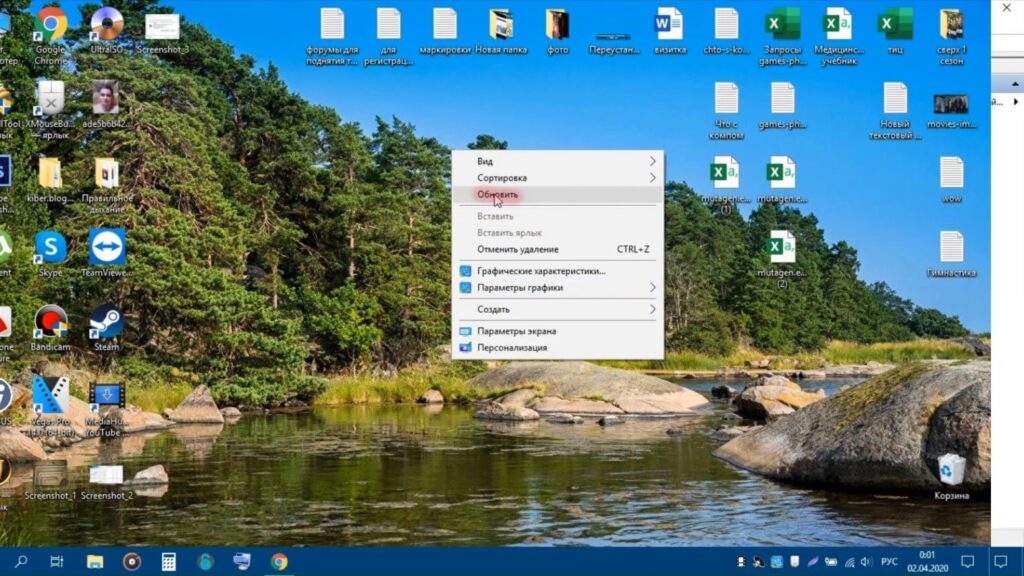 Фото 2 — Автоматическое обновление программ Windows