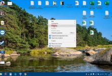 Photo of Автоматическое обновление программ Windows