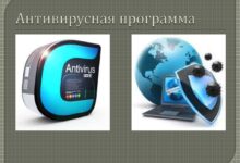 Photo of Антивирусные программы: сравнение и обзор