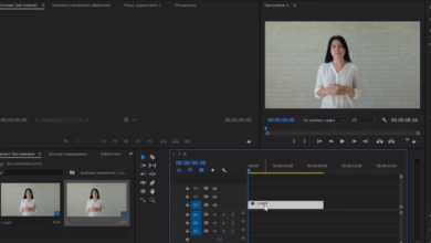 Photo of Adobe Premiere Pro: как создать видео